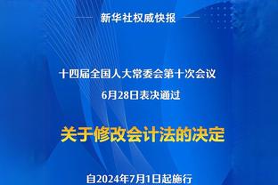 阿努诺比谈尼克斯首秀：新的战术术语&新的一切 我得尽快搞清楚